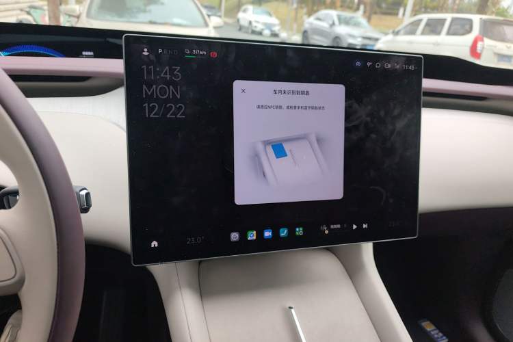 Used Xiaomi Auto YU7 2025 Ultra-Long Range Rear-Wheel Drive Version Audio And AC Panel