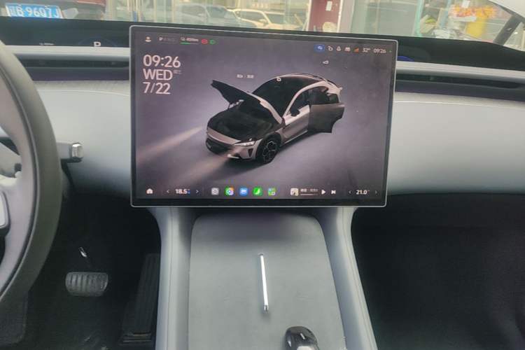 Used Xiaomi Auto YU7 2025 Ultra-Long Range Rear-Wheel Drive Version Audio And AC Panel