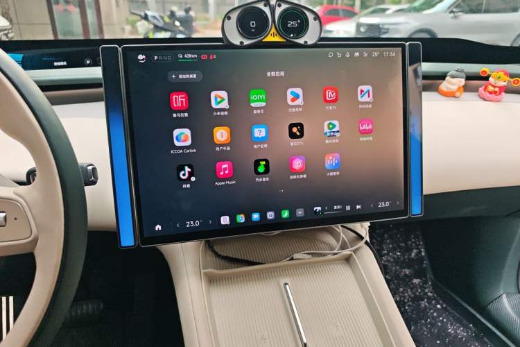 Used Xiaomi Auto YU7 2025 Ultra-Long Range All-Wheel Drive Pro Version Audio And AC Panel
