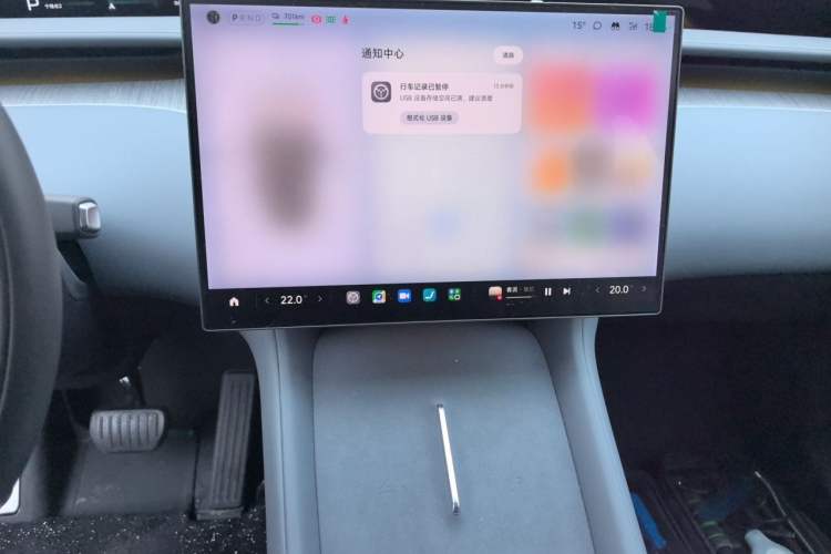 Used Xiaomi Auto YU7 2025 Ultra-Long Range Rear-Wheel Drive Version Audio And AC Panel