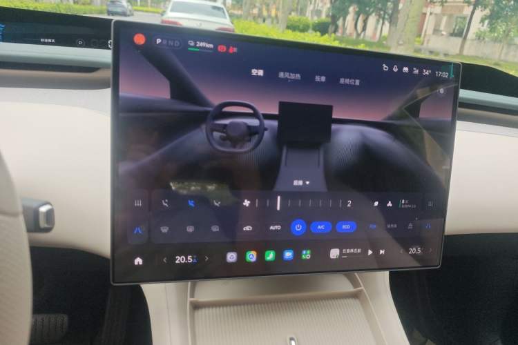 Used Xiaomi Auto YU7 2025 Ultra-Long Range All-Wheel Drive Pro Version Audio And AC Panel