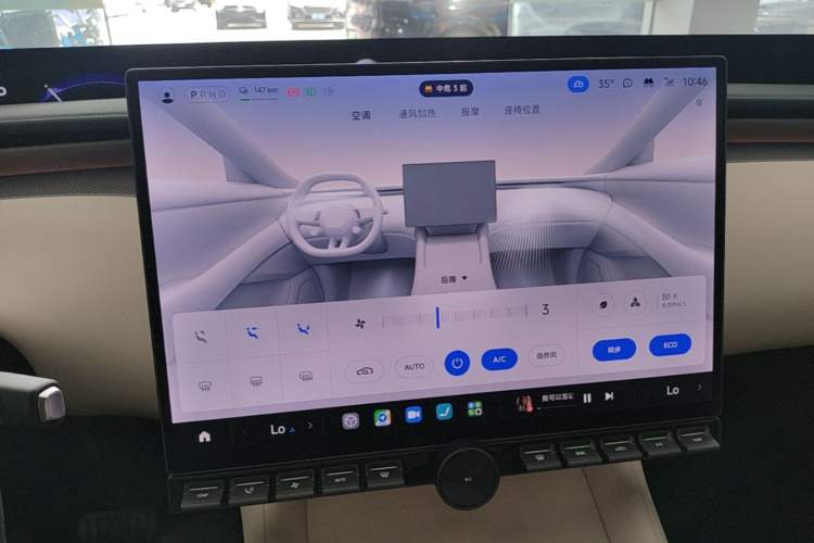 Used Xiaomi Auto YU7 2025 Ultra-Long Range High-Performance All-Wheel-Drive Max Edition Audio And AC Panel
