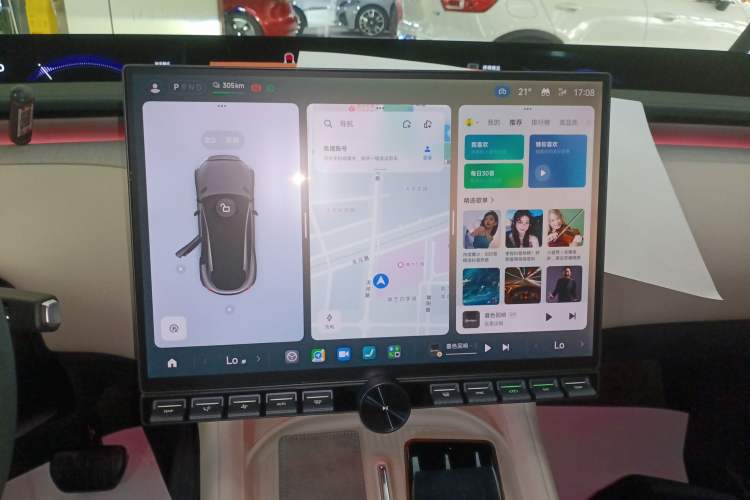 Used Xiaomi Auto YU7 2025 Ultra-Long Range High-Performance All-Wheel-Drive Max Edition Audio And AC Panel