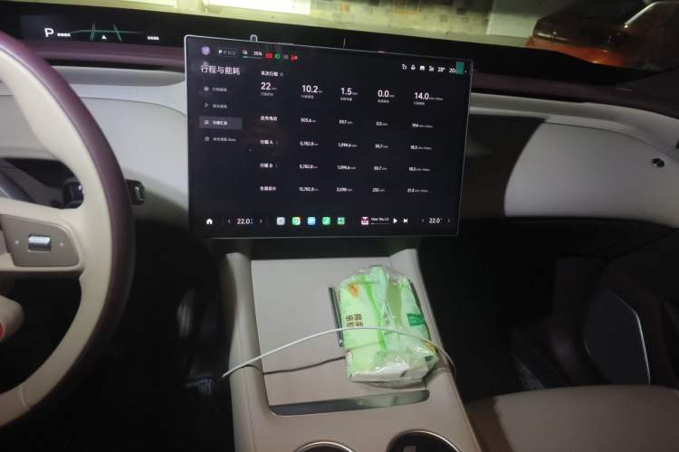 Used Xiaomi Auto YU7 2025 Ultra-Long Range All-Wheel Drive Pro Version Audio And AC Panel