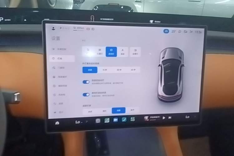 Used Xiaomi Auto YU7 2025 Ultra-Long Range High-Performance All-Wheel-Drive Max Edition Audio And AC Panel