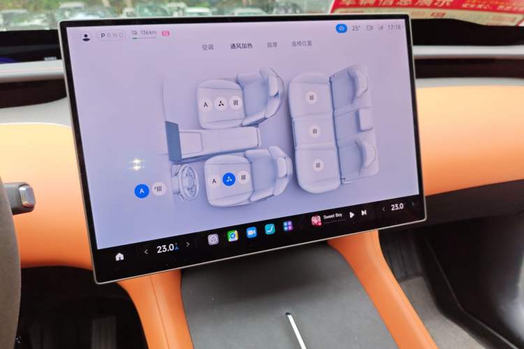 Used Xiaomi Auto YU7 2025 Ultra-Long Range High-Performance All-Wheel-Drive Max Edition Audio And AC Panel