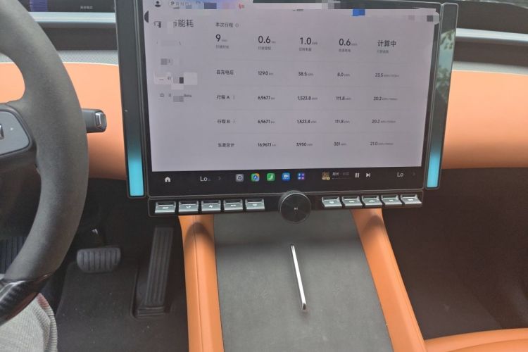 Used Xiaomi Auto YU7 2025 Ultra-Long Range High-Performance All-Wheel-Drive Max Edition Audio And AC Panel