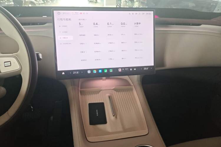 Used Xiaomi Auto YU7 2025 Ultra-Long Range High-Performance All-Wheel-Drive Max Edition Audio And AC Panel