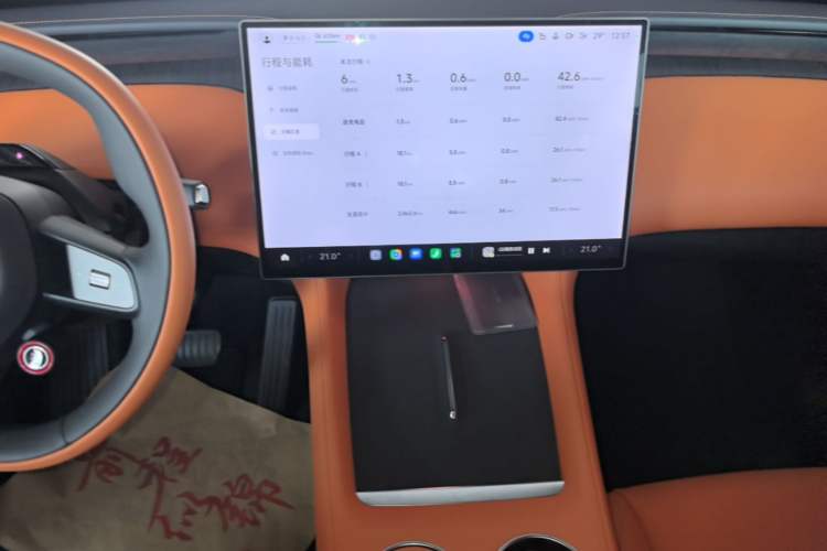 Used Xiaomi Auto YU7 2025 Ultra-Long Range High-Performance All-Wheel-Drive Max Edition Audio And AC Panel