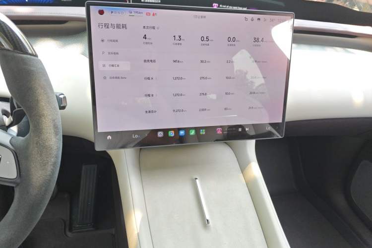 Used Xiaomi Auto YU7 2025 Ultra-Long Range High-Performance All-Wheel-Drive Max Edition Audio And AC Panel