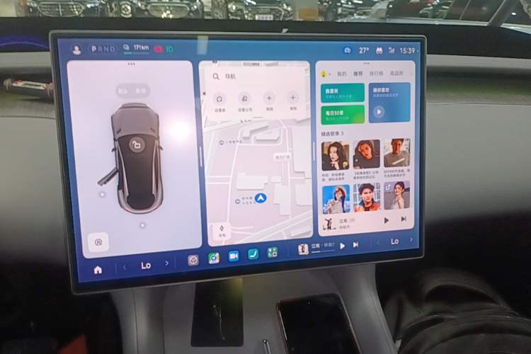 Used Xiaomi Auto YU7 2025 Ultra-Long Range All-Wheel Drive Pro Version Audio And AC Panel