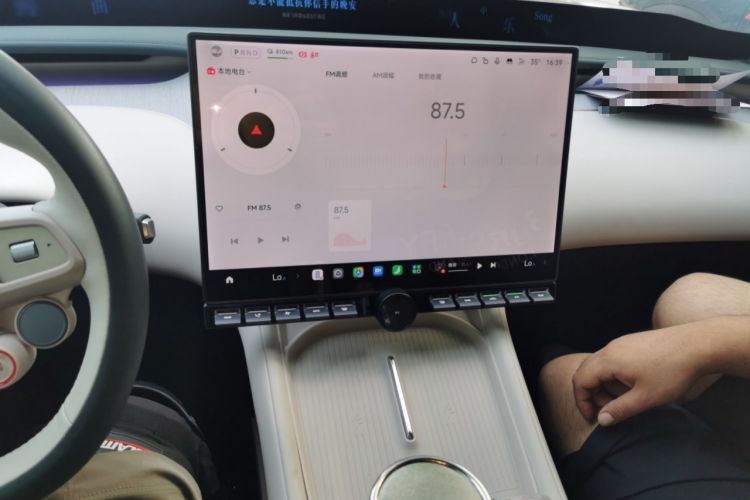 Used Xiaomi Auto YU7 2025 Ultra-Long Range All-Wheel Drive Pro Version Audio And AC Panel