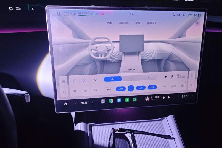 Used Xiaomi Auto YU7 2025 Ultra-Long Range Rear-Wheel Drive Version Audio And AC Panel
