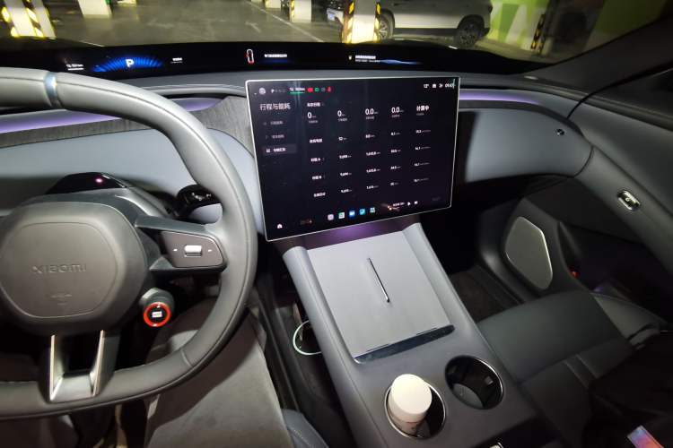 Used Xiaomi Auto YU7 2025 Ultra-Long Range Rear-Wheel Drive Version Audio And AC Panel