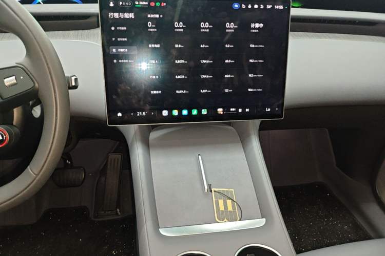 Used Xiaomi Auto YU7 2025 Ultra-Long Range Rear-Wheel Drive Version Audio And AC Panel