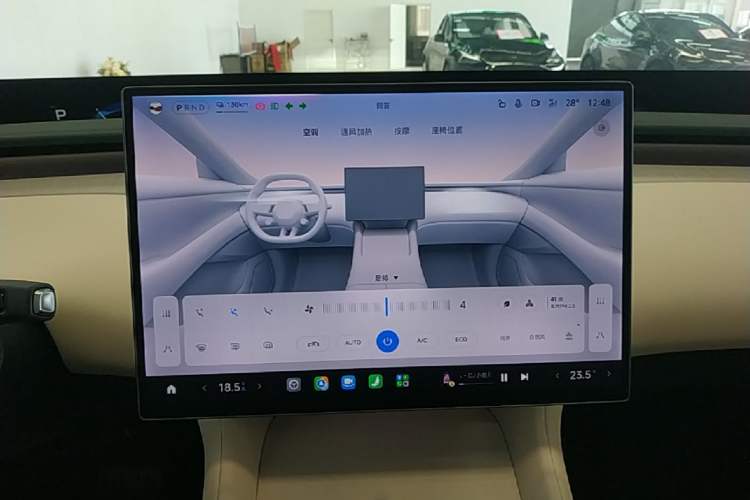 Used Xiaomi Auto YU7 2025 Ultra-Long Range High-Performance All-Wheel-Drive Max Edition Audio And AC Panel