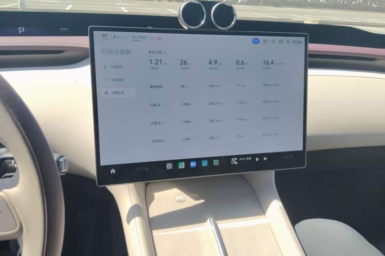 Used Xiaomi Auto YU7 2025 Ultra-Long Range All-Wheel Drive Pro Version Audio And AC Panel