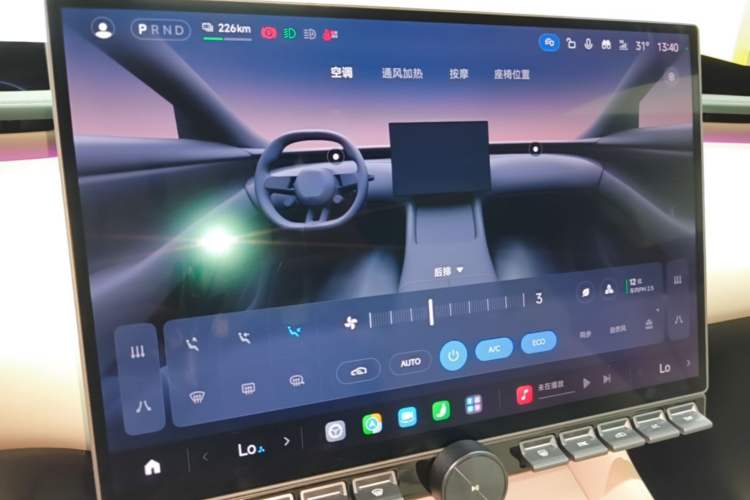 Used Xiaomi Auto YU7 2025 Ultra-Long Range High-Performance All-Wheel-Drive Max Edition Audio And AC Panel