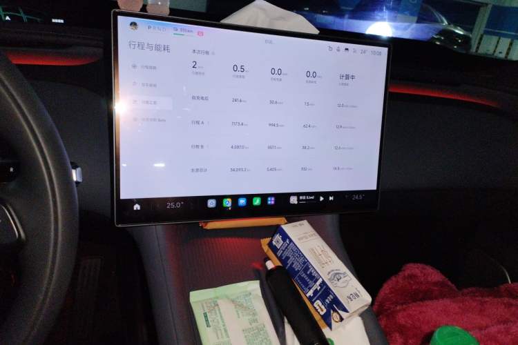 Used Xiaomi Auto YU7 2025 Ultra-Long Range Rear-Wheel Drive Version Audio And AC Panel