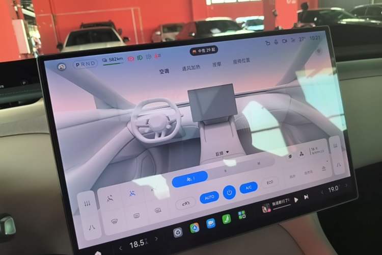 Used Xiaomi Auto YU7 2025 Ultra-Long Range All-Wheel Drive Pro Version Audio And AC Panel