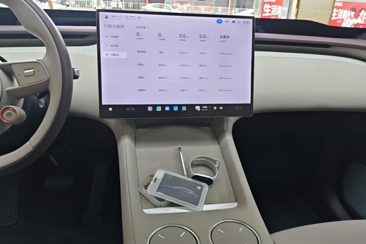 Used Xiaomi Auto YU7 2025 Ultra-Long Range All-Wheel Drive Pro Version Audio And AC Panel