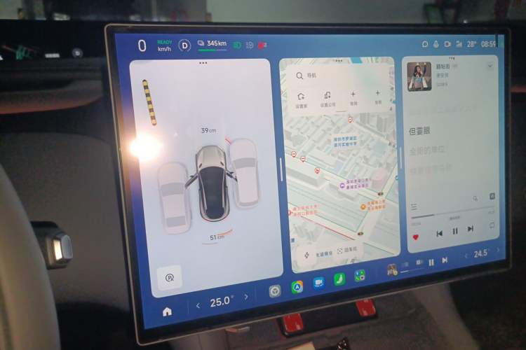 Used Xiaomi Auto YU7 2025 Ultra-Long Range High-Performance All-Wheel-Drive Max Edition Audio And AC Panel