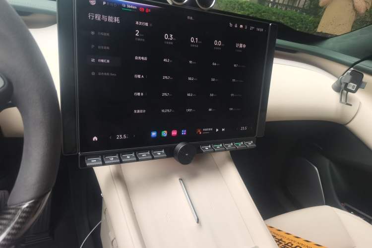 Used Xiaomi Auto YU7 2025 Ultra-Long Range High-Performance All-Wheel-Drive Max Edition Audio And AC Panel