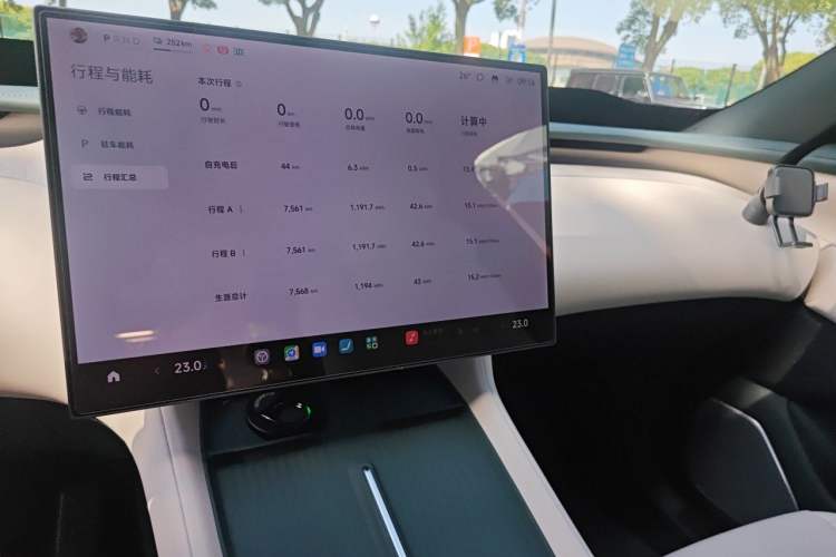 Used Xiaomi Auto YU7 2025 Ultra-Long Range Rear-Wheel Drive Version Audio And AC Panel