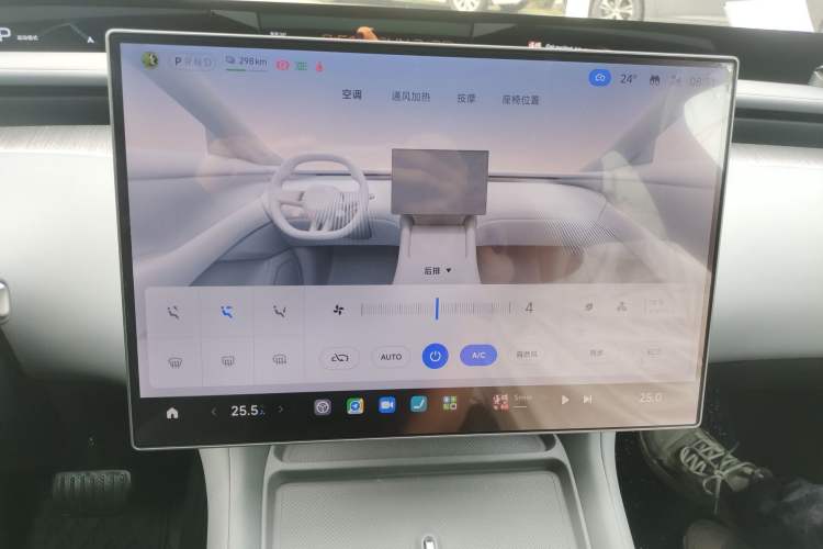 Used Xiaomi Auto YU7 2025 Ultra-Long Range Rear-Wheel Drive Version Audio And AC Panel