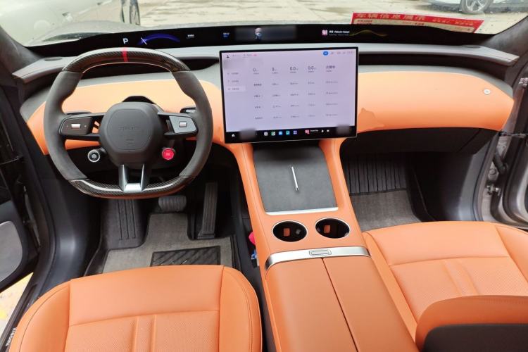 Used Xiaomi Auto YU7 2025 Ultra-Long Range High-Performance All-Wheel-Drive Max Edition Center Console