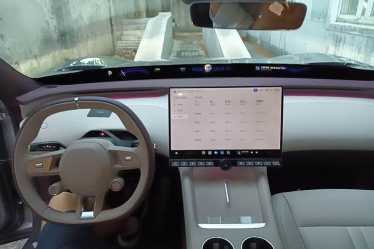 Used Xiaomi Auto YU7 2025 Ultra-Long Range All-Wheel Drive Pro Version Center Console