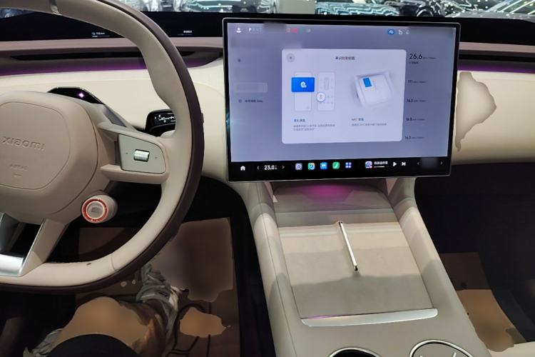 Used Xiaomi Auto YU7 2025 Ultra-Long Range Rear-Wheel Drive Version Center Console