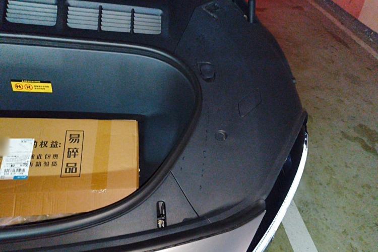 Used Xiaomi Auto YU7 2025 Ultra-Long Range Rear-Wheel Drive Version Engine Bay Left