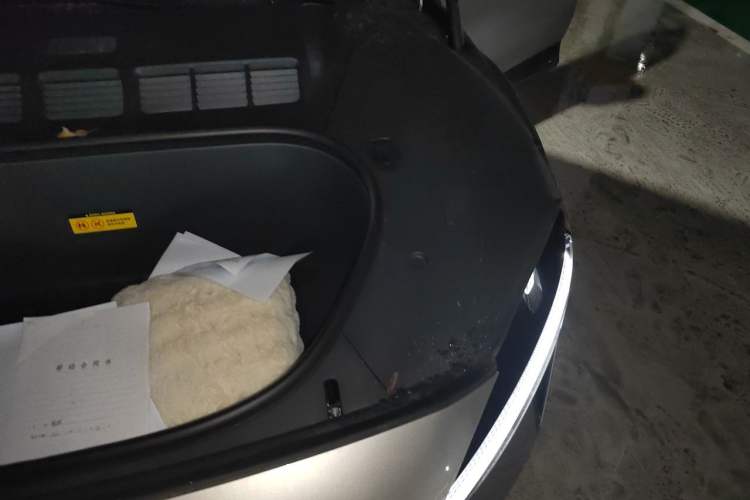 Used Xiaomi Auto YU7 2025 Ultra-Long Range High-Performance All-Wheel-Drive Max Edition Engine Bay Left