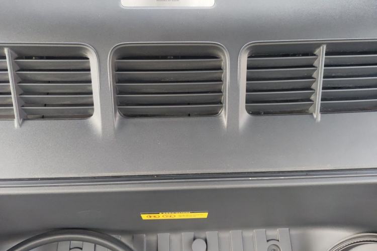 Used Xiaomi Auto YU7 2025 Ultra-Long Range Rear-Wheel Drive Version Engine Bay