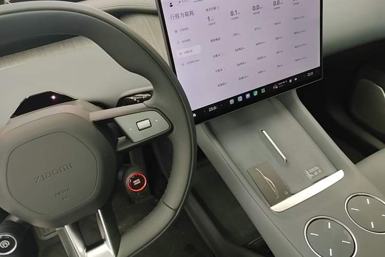 Used Xiaomi Auto YU7 2025 Ultra-Long Range Rear-Wheel Drive Version Gear Lever