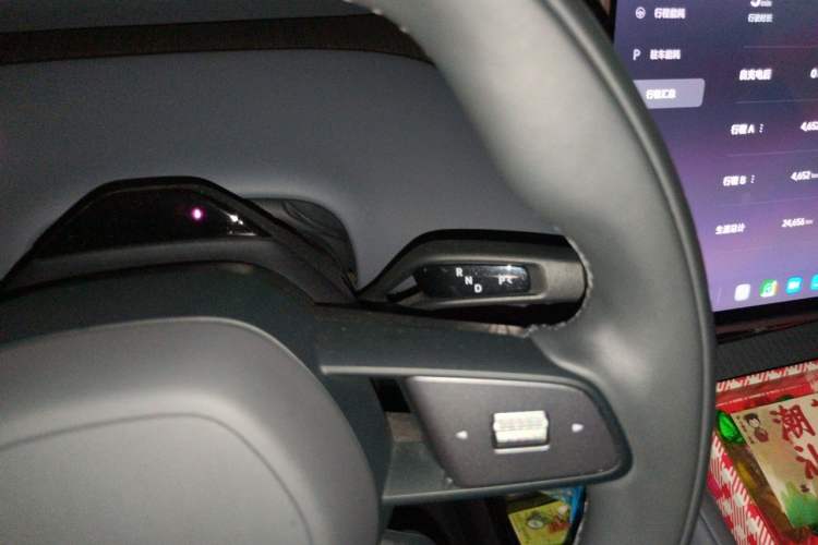 Used Xiaomi Auto YU7 2025 Ultra-Long Range High-Performance All-Wheel-Drive Max Edition Gear Lever