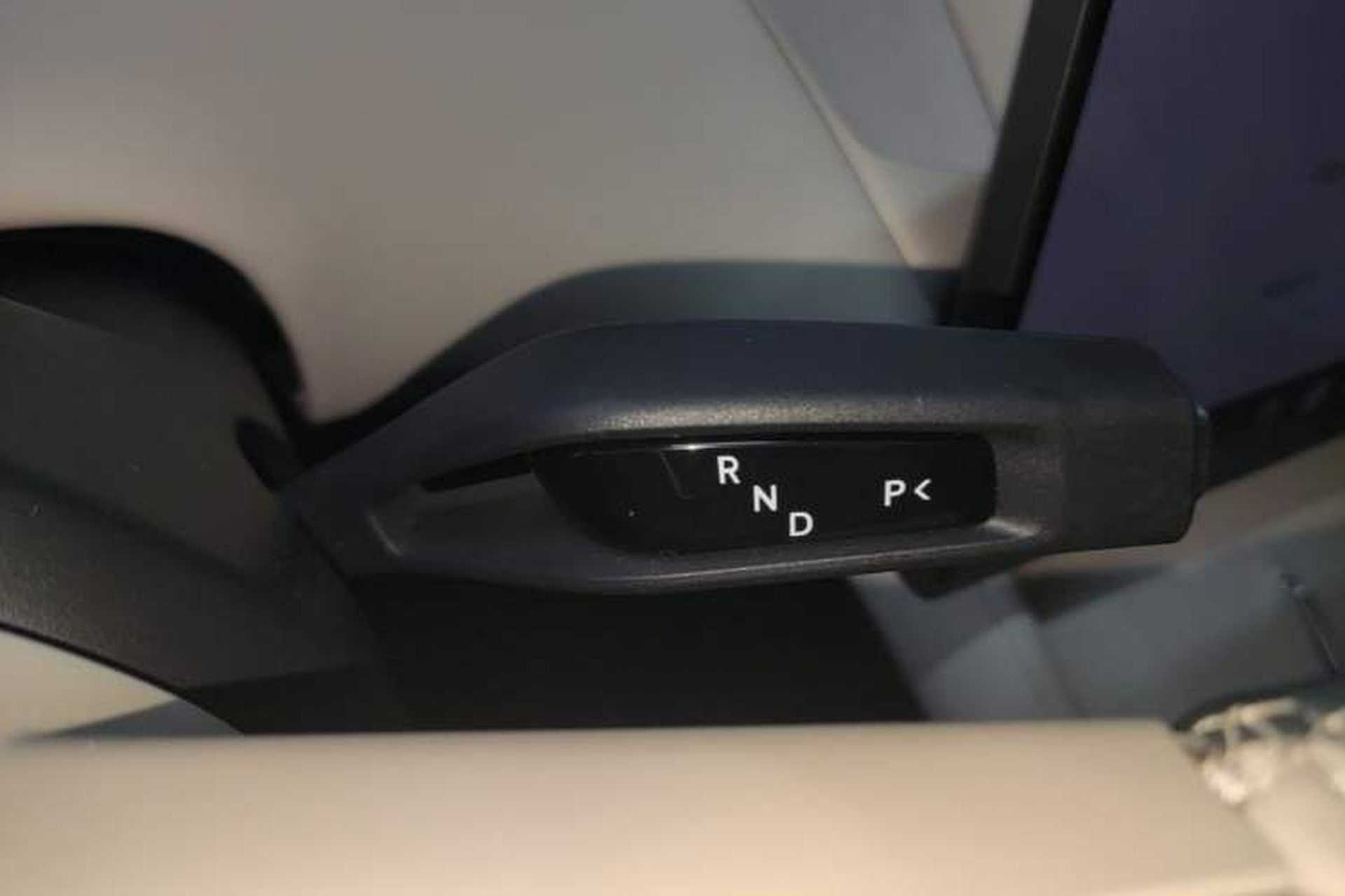 Used Xiaomi Auto YU7 2025 Ultra-Long Range Rear-Wheel Drive Version Gear Lever