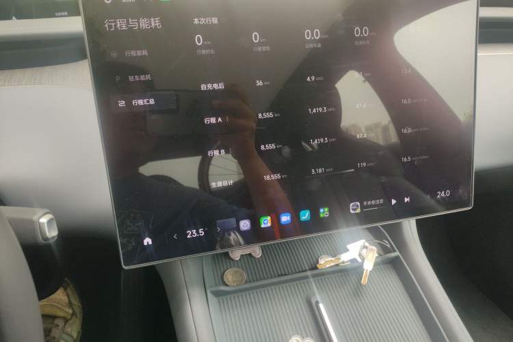 Used Xiaomi Auto YU7 2025 Ultra-Long Range All-Wheel Drive Pro Version Instrument Cluster