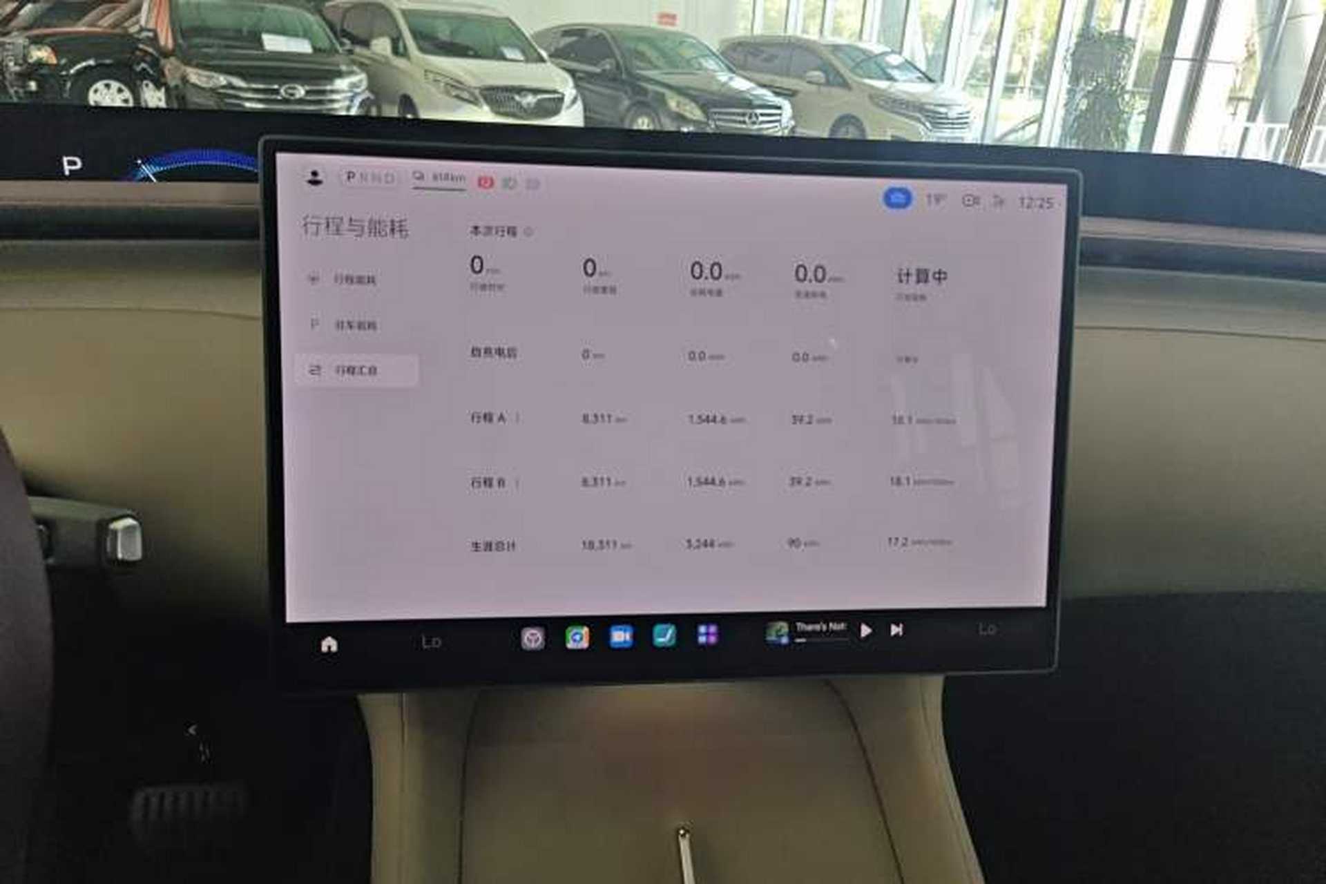 Used Xiaomi Auto YU7 2025 Ultra-Long Range Rear-Wheel Drive Version Instrument Cluster