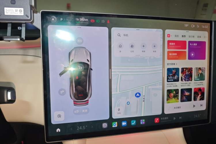 Used Xiaomi Auto YU7 2025 Ultra-Long Range All-Wheel Drive Pro Version Instrument Cluster