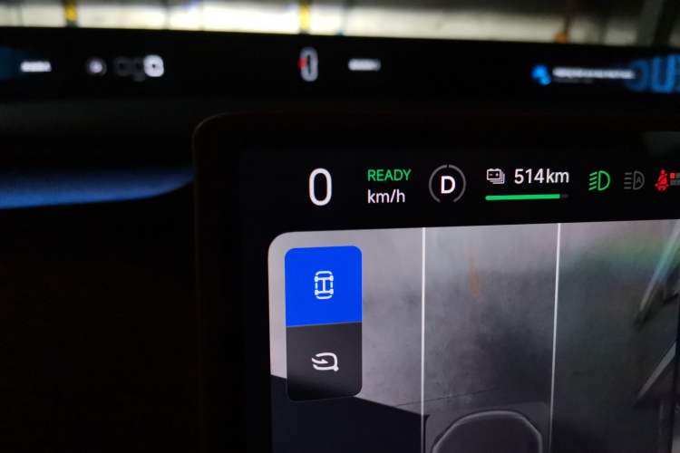 Used Xiaomi Auto YU7 2025 Ultra-Long Range High-Performance All-Wheel-Drive Max Edition Instrument Cluster