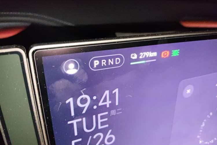 Used Xiaomi Auto YU7 2025 Ultra-Long Range High-Performance All-Wheel-Drive Max Edition Instrument Cluster