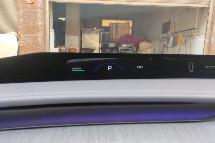 Used Xiaomi Auto YU7 2025 Ultra-Long Range Rear-Wheel Drive Version Instrument Cluster