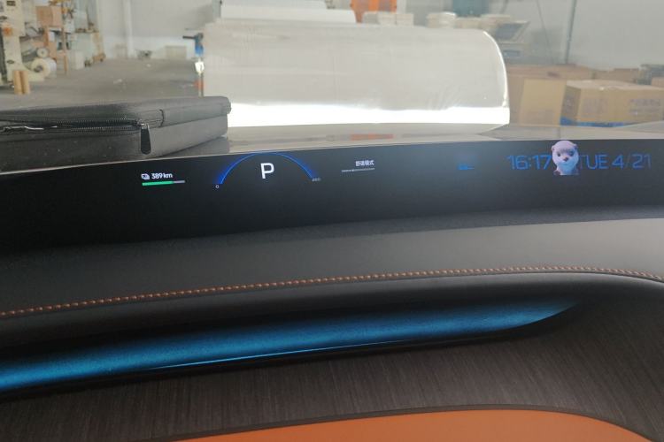 Used Xiaomi Auto YU7 2025 Ultra-Long Range All-Wheel Drive Pro Version Instrument Cluster