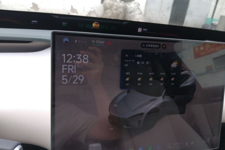 Used Xiaomi Auto YU7 2025 Ultra-Long Range High-Performance All-Wheel-Drive Max Edition Instrument Cluster
