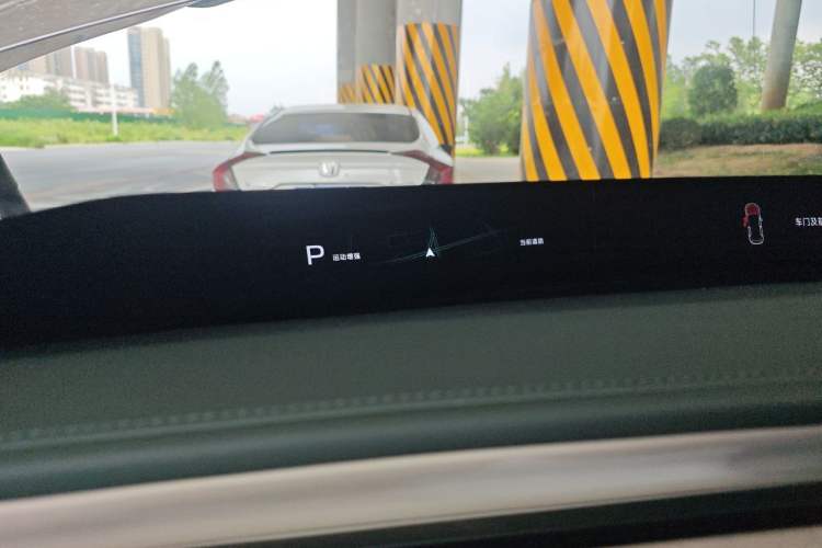 Used Xiaomi Auto YU7 2025 Ultra-Long Range High-Performance All-Wheel-Drive Max Edition Instrument Cluster