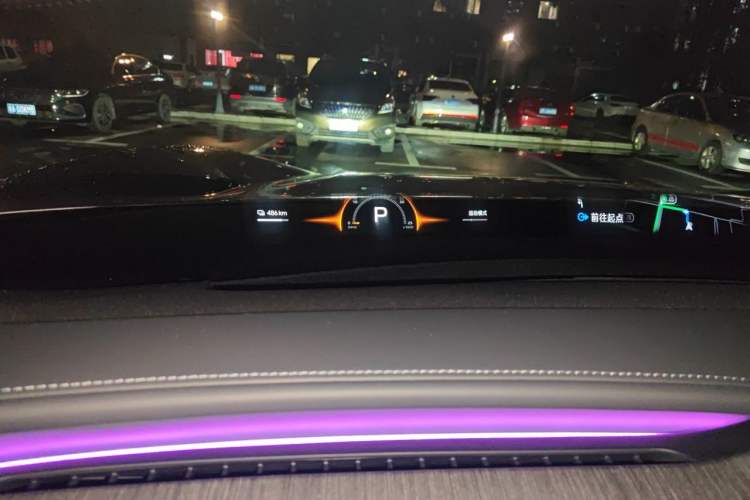 Used Xiaomi Auto YU7 2025 Ultra-Long Range Rear-Wheel Drive Version Instrument Cluster
