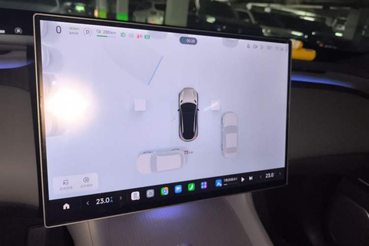 Used Xiaomi Auto YU7 2025 Ultra-Long Range High-Performance All-Wheel-Drive Max Edition Instrument Cluster