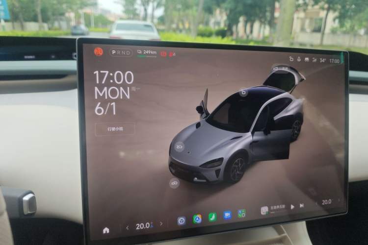 Used Xiaomi Auto YU7 2025 Ultra-Long Range All-Wheel Drive Pro Version Instrument Cluster